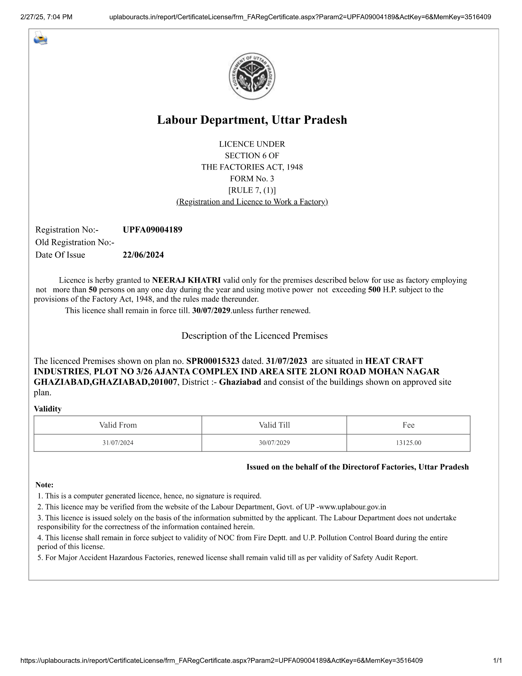 Factory License